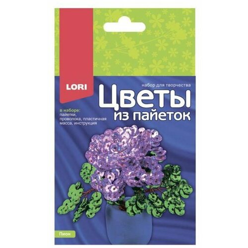 Набор для творчества LORI Цветы из пайеток Пионы LORI Цв-033