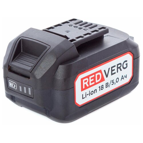 Аккумулятор REDVERG Li-Ion 18V 5.0Ач (730031)