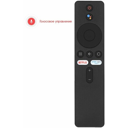 Пульт универсальный для телевизора (LCD/LED Xiaomi) Орбита OT-DVC47 медиаплеер xiaomi mi tv stick black pfj4098eu