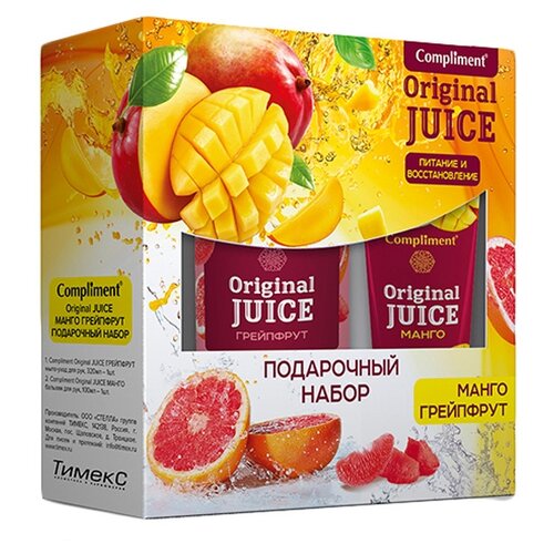 Compliment Подарочный набор Original Juice №1491 манго-грейпфрут: Мыло для рук, 320 мл + Бальзам для рук, 100 мл