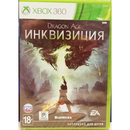 Dragon Age Инквизиция [XBox 360, русская версия] pro evolution soccer 2013 pes 13 русская версия xbox 360