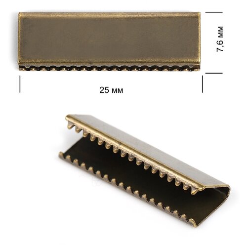 Наконечник-зажим для стропы металл TBY.1741 25х7,6мм цв.4 бронза уп.50шт.