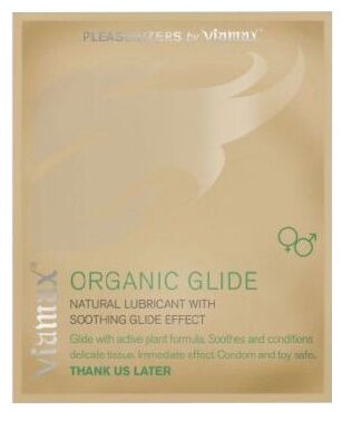 Лубрикант Organic glide на растительной основе - 2 мл.