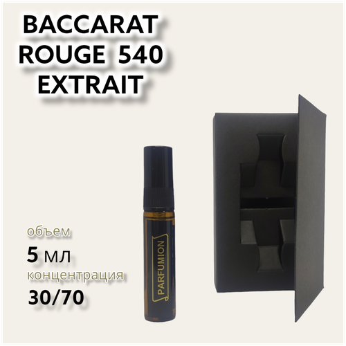 Духи  Baccarat Rouge 540 Extrait от Parfumion масляные духи baccarat rouge 540 extrait унисекс 3 мл