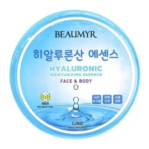 Juno Эссенция для лица и тела увлажняющая - Beaumyr hyaluronic essence face  & body, 300мл