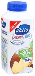 Питьевой йогурт Valio ананас и кокос 0.4%, 330 г