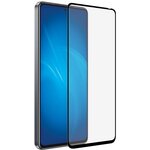 Закаленное стекло с цветной рамкой (fullscreen+fullglue) для Vivo V27e DF vColor-25 (black) - изображение