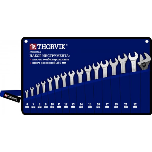 Набор гаечных ключей Thorvik CWS0016A, 16 предм., синий набор гаечных ключей thorvik fnws005 5 предм синий 1 уп