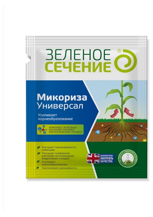 Микориза универсал зеленое сечение 50гр усиливает корнеобразование