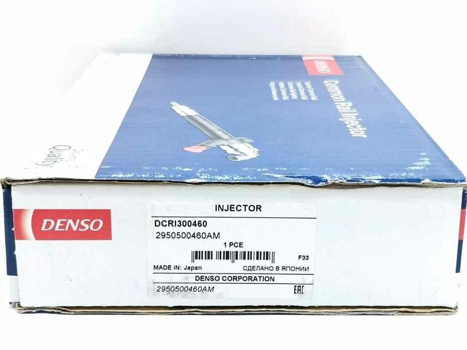 Форсунка топливная Denso DCRI300460 (23670-30400/39365) Оригинал