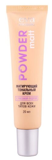 Eva Mosaic Тональный крем Powder Matt, 20 мл, оттенок: 01