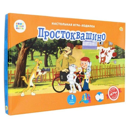 фото Настольная игра рыжий кот союзмультфильм. простоквашино ин-5036