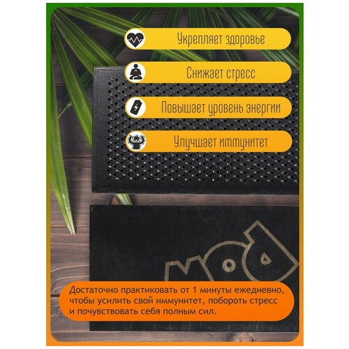 фото Доска садху с динамическими гвоздями, комикс надписи пау pow - 1618 черная goodwood