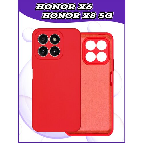 дисплей для huawei honor x6 x8 5g vne lx1 vne n41 sevt Чехол накладка Honor X6 / Honor X8 5G / Хонор Х6 / Хонор Х8 5G противоударный из качественного силикона с покрытием Soft Touch красный