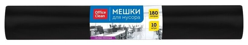 Мешки для мусора OfficeClean 180 л ПВД 90х110 см 10 шт особо прочные черные в рулоне (344055)