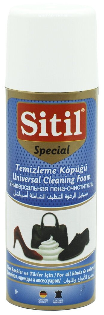 Пена-очиститель Sitil Universal Cleaning Foam универсальная, 161 STK, 200 ml
