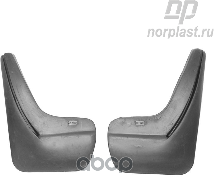 NORPLAST NPL-Br-63-92B брызговики комплект