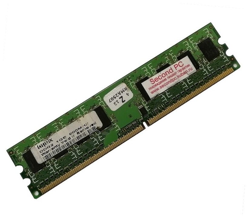 ОЗУ Dimm 1Gb PC2-6400(800)DDR2 Hynix HY5PS1GB31C