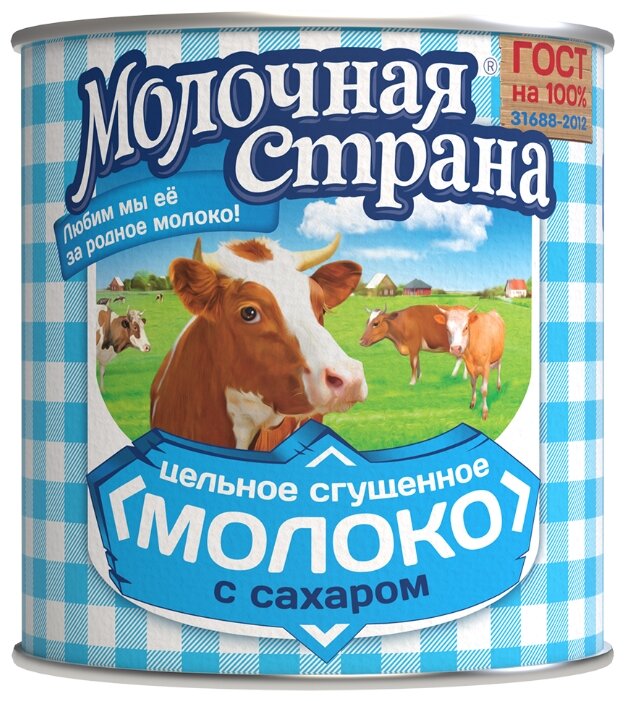Сгущенное молоко Молочная страна цельное с сахаром 8.5%, 380 г