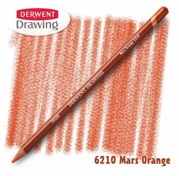 Карандаш Derwent Drawing 6210 Марс оранжевый (Mars-Orange)