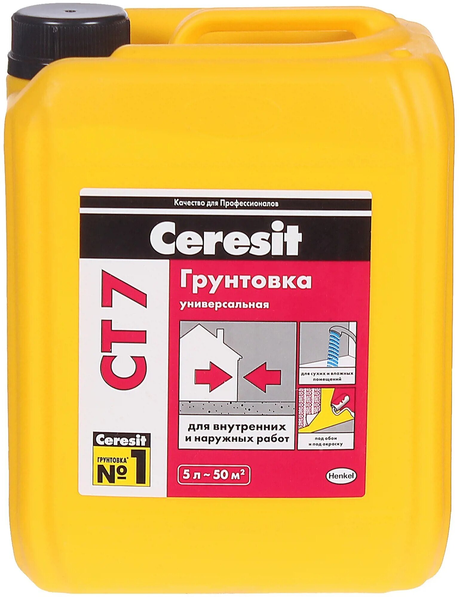 Грунтовка универсальная Ceresit CT7 5 л