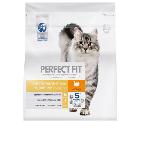 фото Корм для кошек Perfect Fit при чувствительном пищеварении, с индейкой 1.2 кг