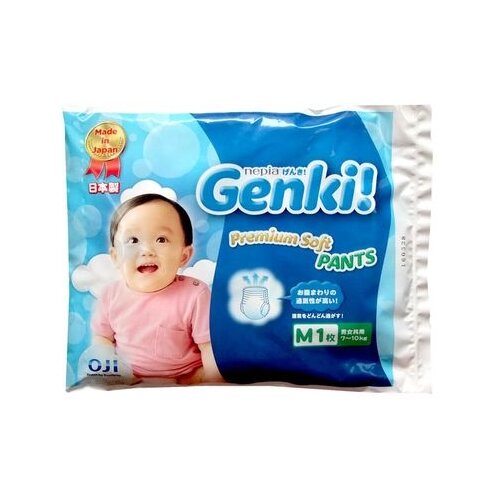 Подгузники-трусики GENKI М 32 шт (7-10кг)