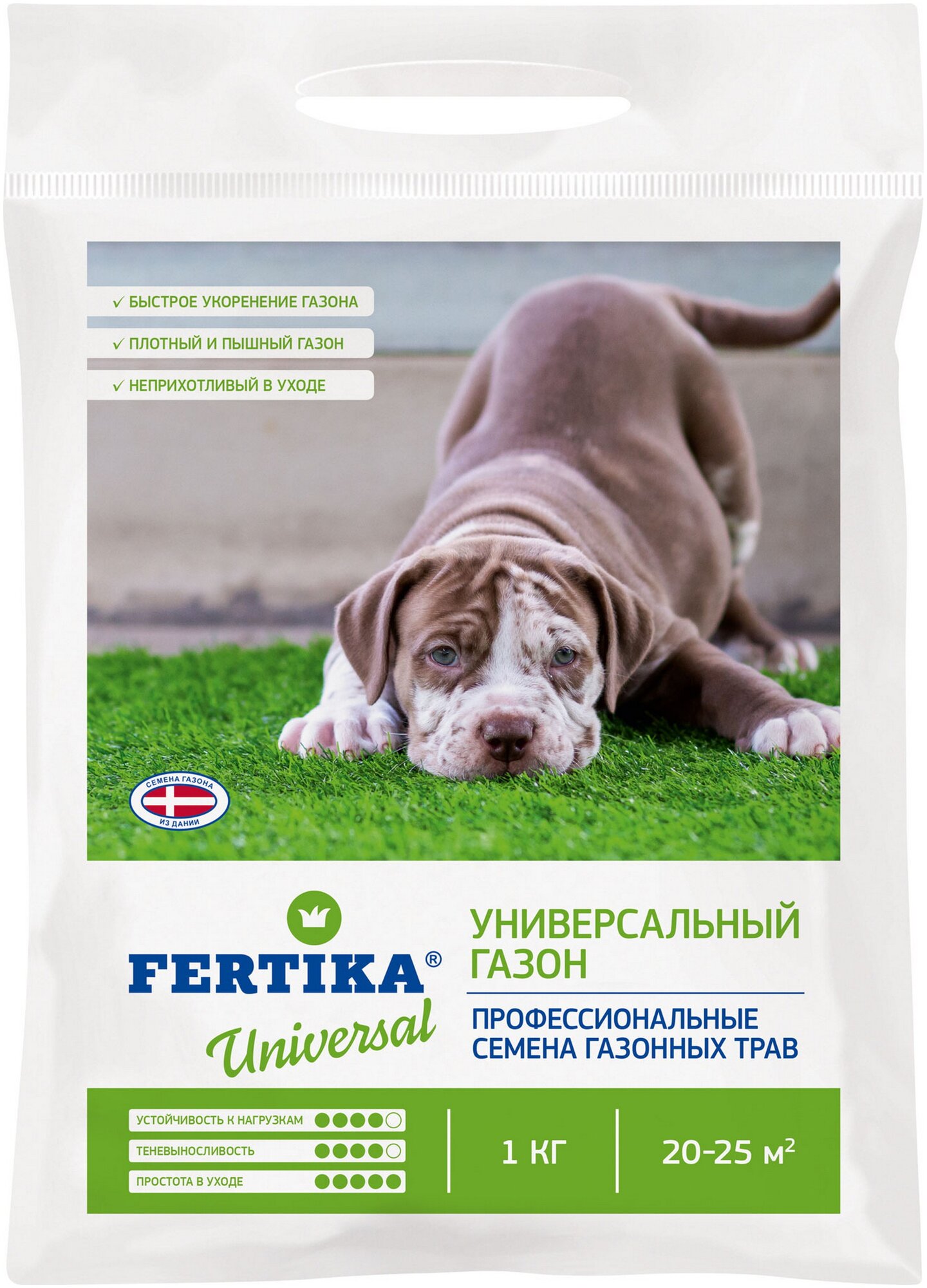 Смесь семян FERTIKA Универсальный газон, 1 кг, 1 кг