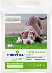 Фертика (FERTIKA-DLF) Универсальный газон (семена трав) 1 кг