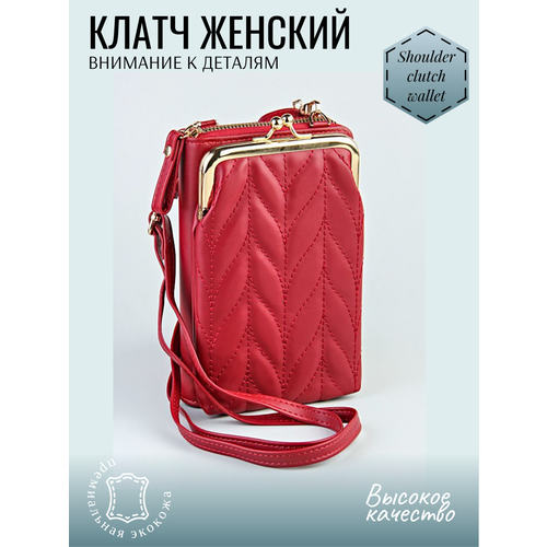фото Сумка клатч , фактура гладкая, красный тревожный чемоданчик