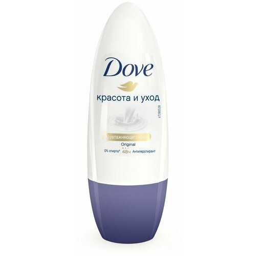 Антиперспирант Dove 50 мл