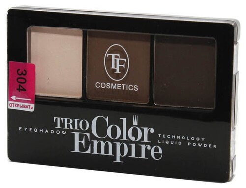 TF Cosmetics Палетка теней Trio Color Empire, 11 г