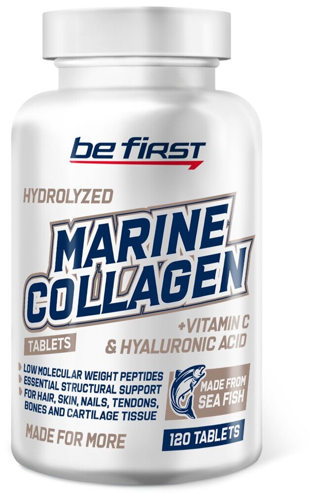 Be First Marine collagen + Hyaluronic Acid + Vit. C (120 таб.)