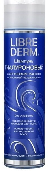 Либридерм (Librederm) Гиалуроновый шампунь с аргановым маслом 250 мл 1 шт