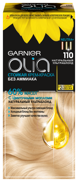 GARNIER Olia стойкая крем-краска для волос, 110 натуральный ультраблонд, 112 мл