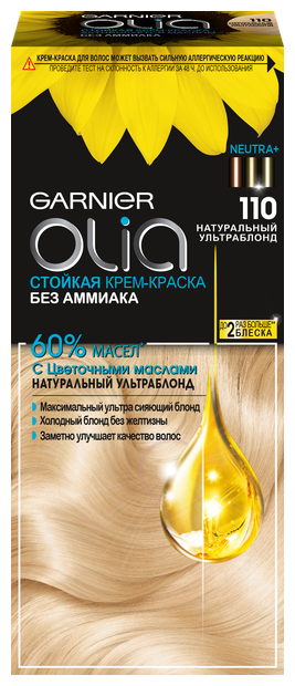 GARNIER Olia стойкая крем-краска для волос, 110 натуральный ультраблонд, 112 мл — купить в интернет-магазине по низкой цене на Яндекс Маркете