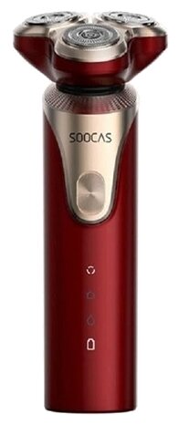 Портативная электробритва Xiaomi (Mi) SOOCAS Electric Shaver (S3 Red) GLOBAL, красная - фотография № 1