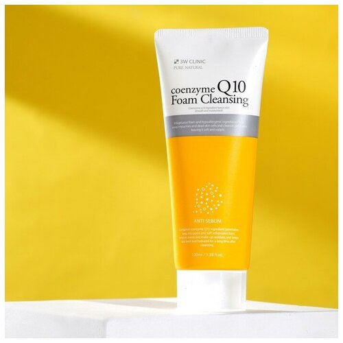 Омолаживающая пенка с коэнзимом 3W CLINIC Coenzyme Q10 Foam Cleansing, 100 мл омолаживающая пенка с коэнзимом 3w clinic coenzyme q10 foam cleansing 100 мл