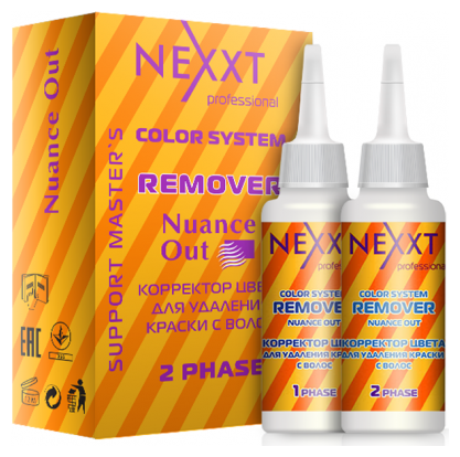 NEXXT Корректор цвета для удаления краски с волос 2* 125мл.