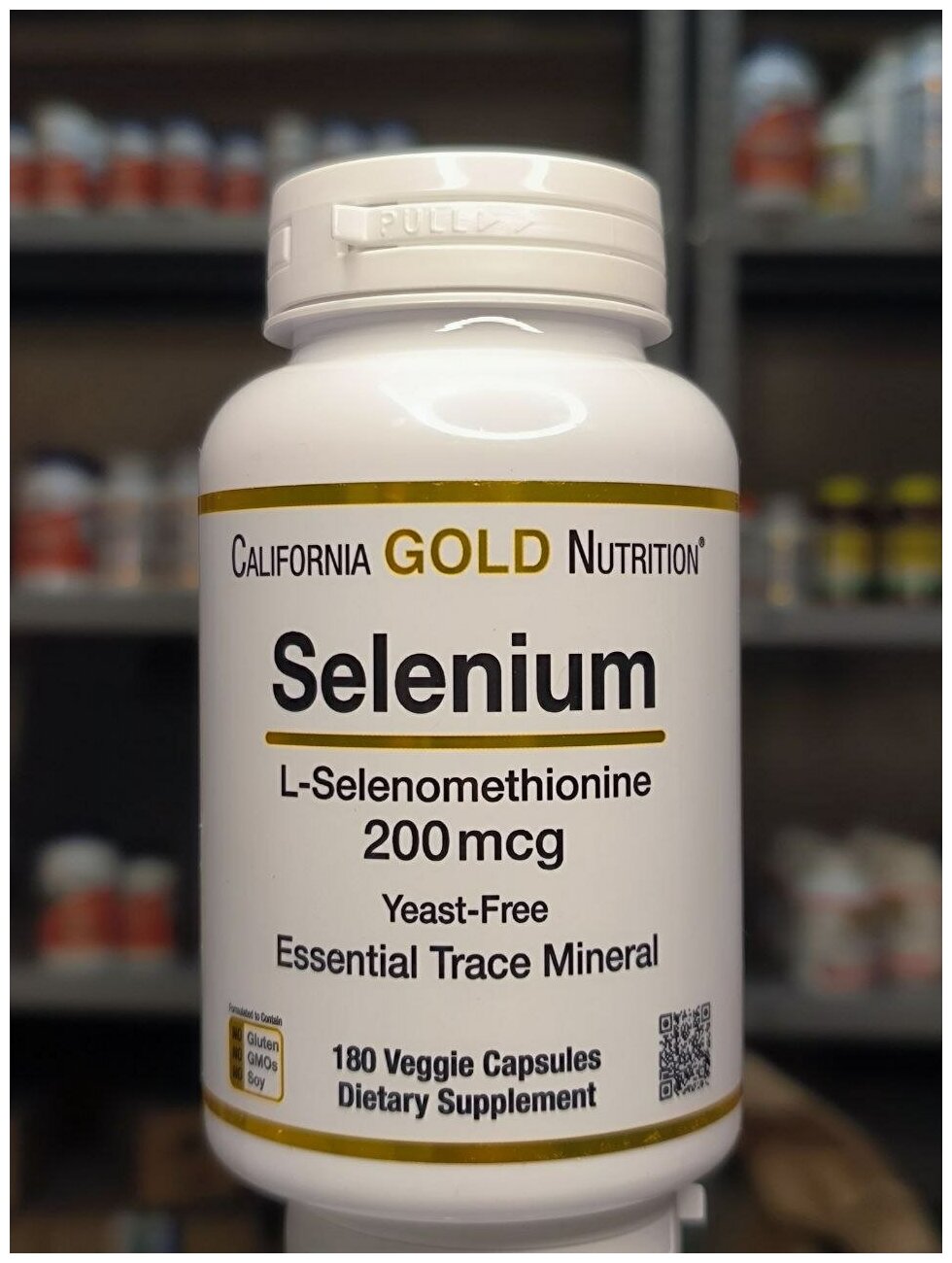 Селен California Gold Nutrition Selenium 200 мкг 180 веган. капсул