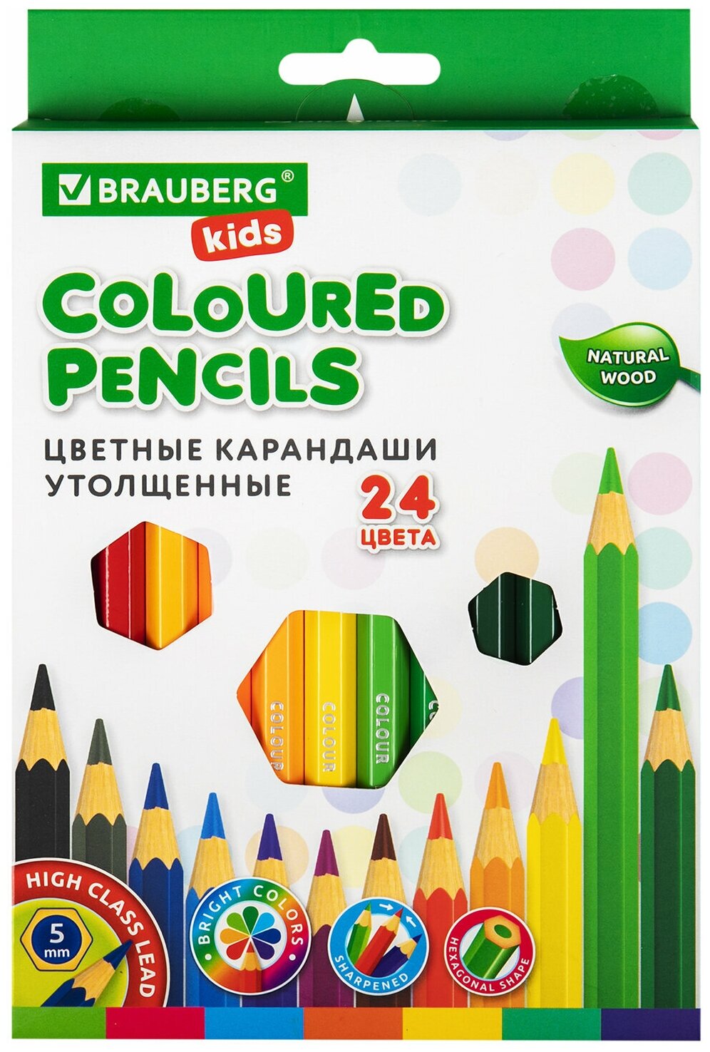 Карандаши деревянные цветные для рисования утолщенные Brauberg Kids 24 цвета, грифель 5 мм, 181879