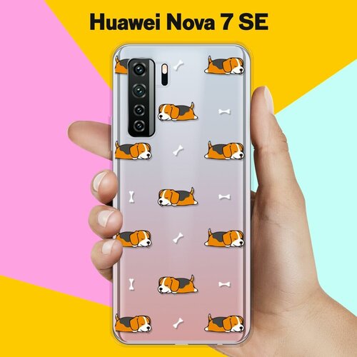 Силиконовый чехол Бигли спят на Huawei Nova 7 SE силиконовый чехол бигли спят на huawei y5p