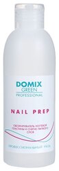 Domix Green Professional Обезжириватель ногтевой пластины и средство для снятия липкого слоя Nail Prep 2 в 1