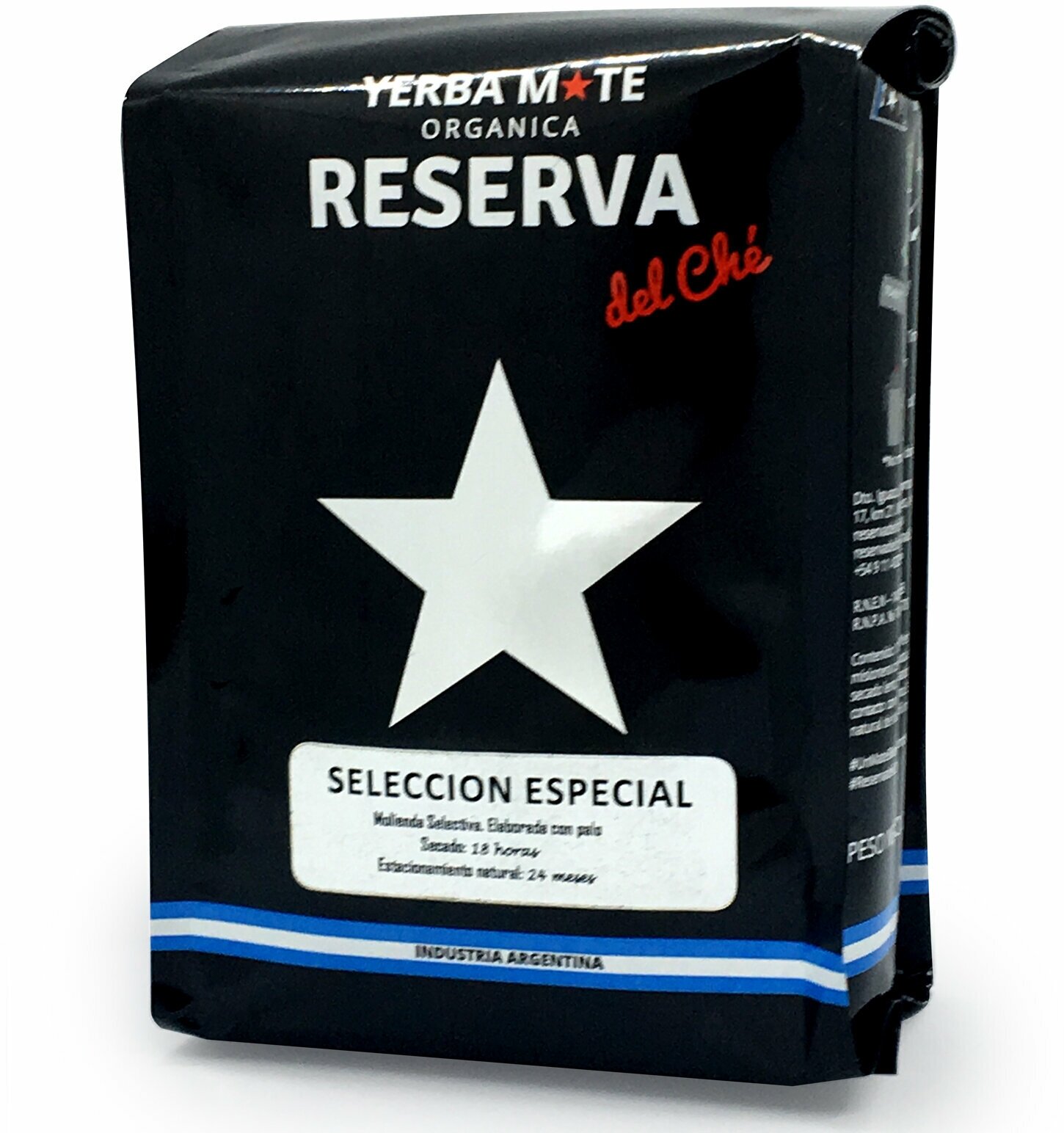 Чай мате Reserva del Che SELECCION ESPECIAL, 250 г./матэ / йерба мате - фотография № 4