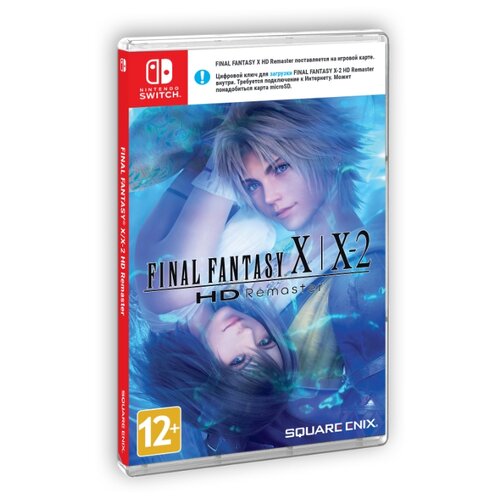 Игра для Nintendo Switch: FINAL FANTASY X / X-2 HD Remaster игра для switch final fantasy x x 2 hd remastered