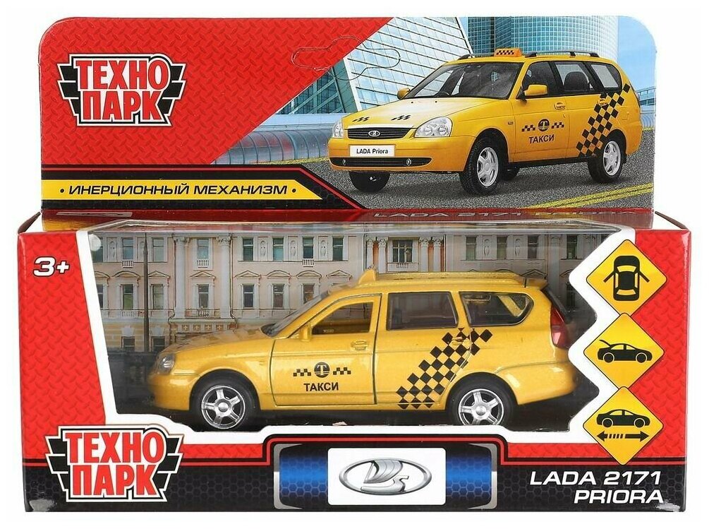 фото Машина металл фура С прицепом 20см, Технопарк (1615079-R)