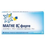 Магне B6 форте таб. п/о плен. №40 - изображение