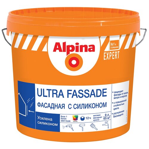 ALPINA EXPERT ULTRA FASSADE краска для наружных работ, фасадная с силиконом, База 1 (9л) краска alpina expert ultra fassade фасадная с силиконом матовая база 3 бесцветная 9 л