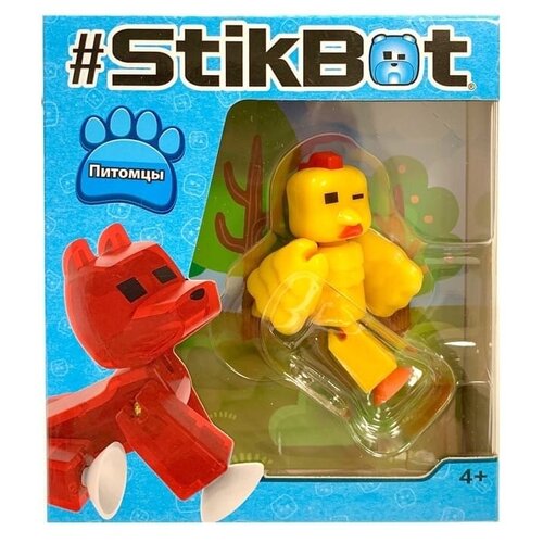 Игрушка Stikbot фигурка питомца, в асс-те (TST622-2) игрушка машина спортивная мини 1 64 в асс те