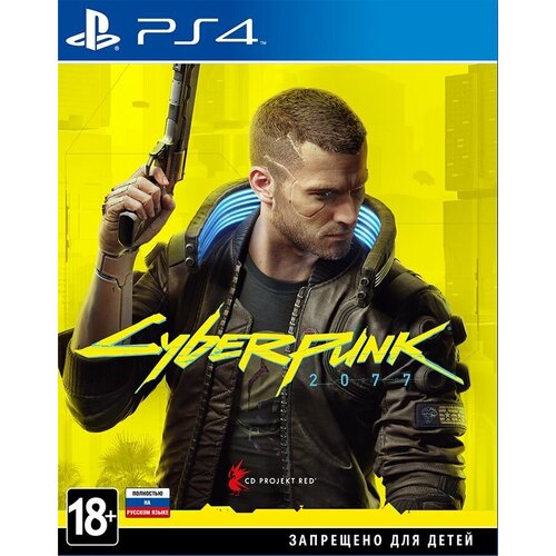 Игра PS4 Cyberpunk 2077